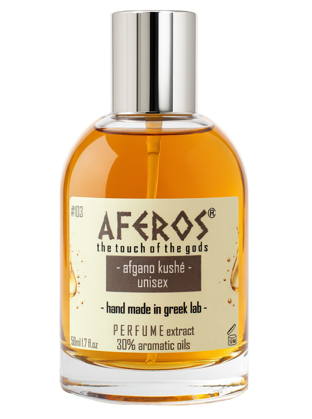AFEROS Afgano Kushe 50 ml 