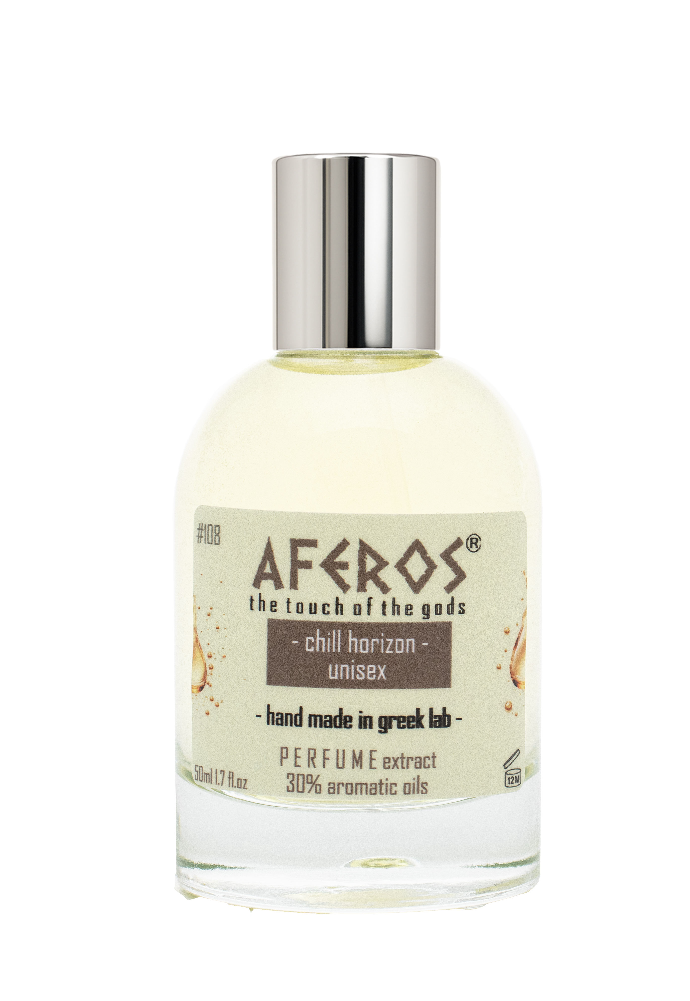 AFEROS, Chill Horizon 50 ml 