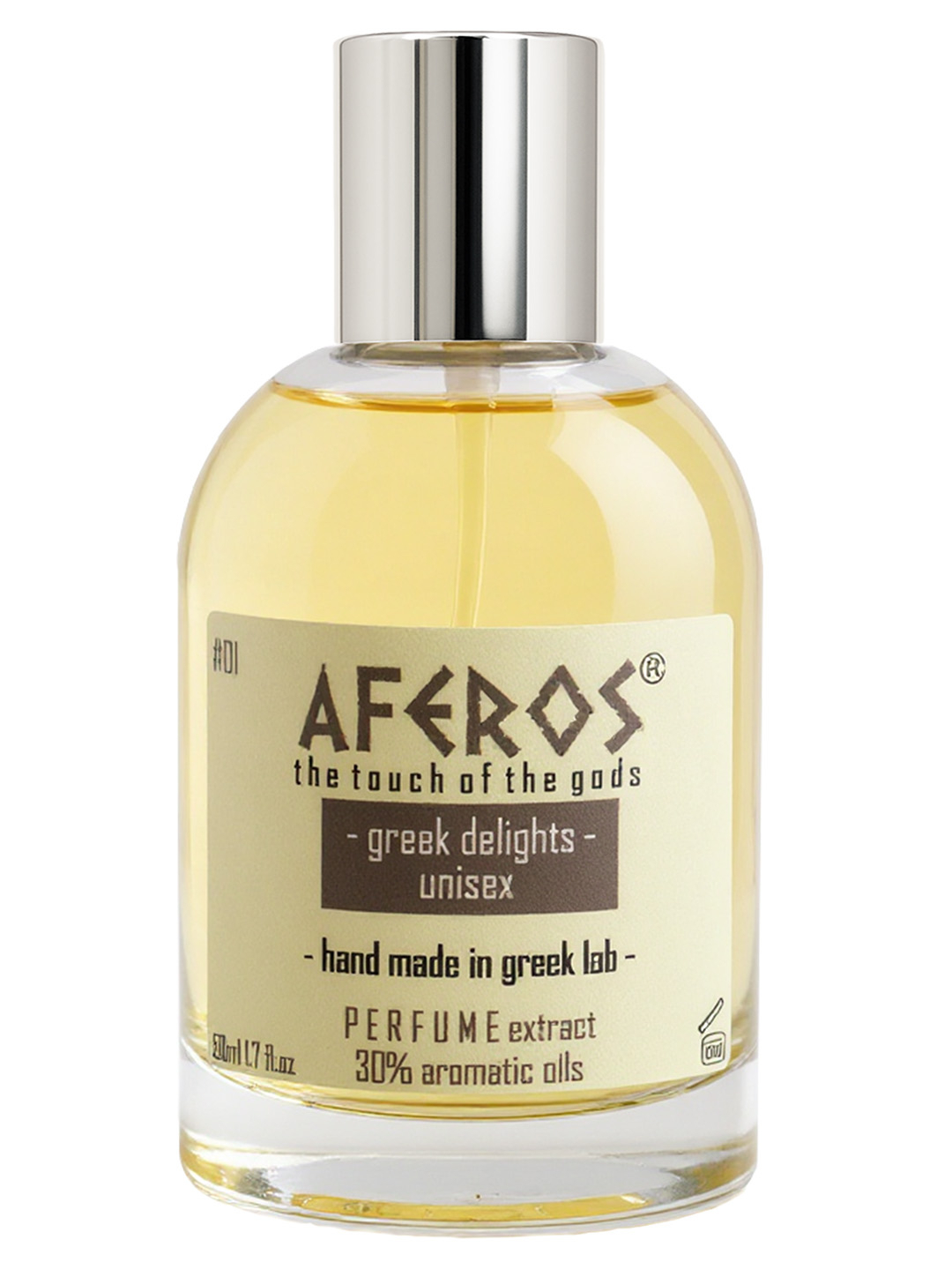 Aferos Greek Delights 50 ml
