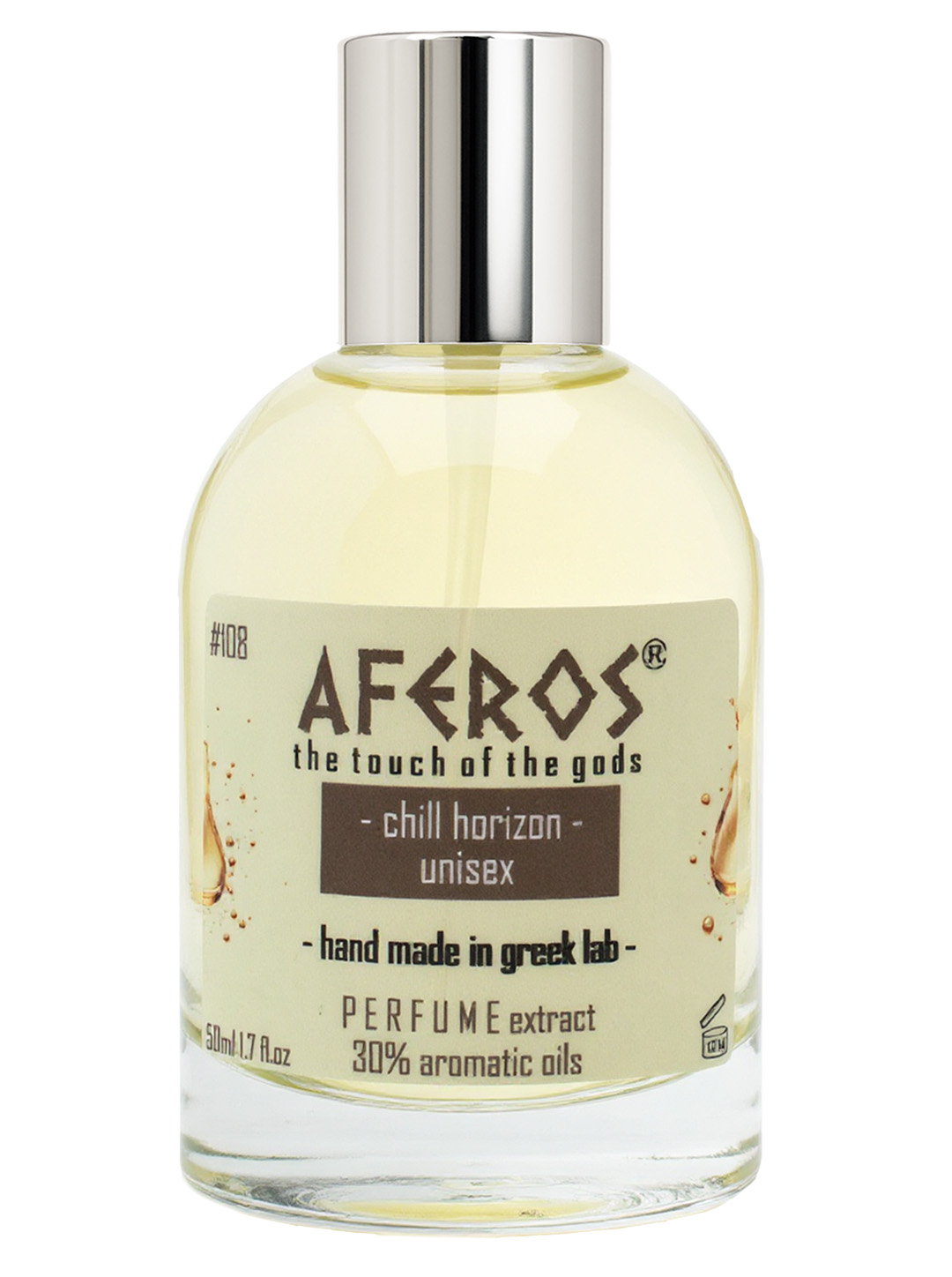 AFEROS, Chill Horizon 50 ml 