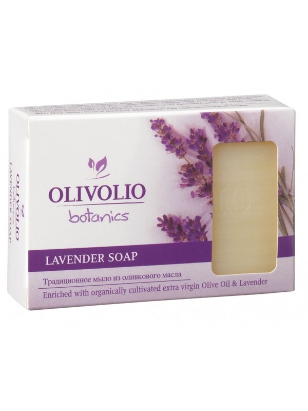 Olivolio Lavender Soap