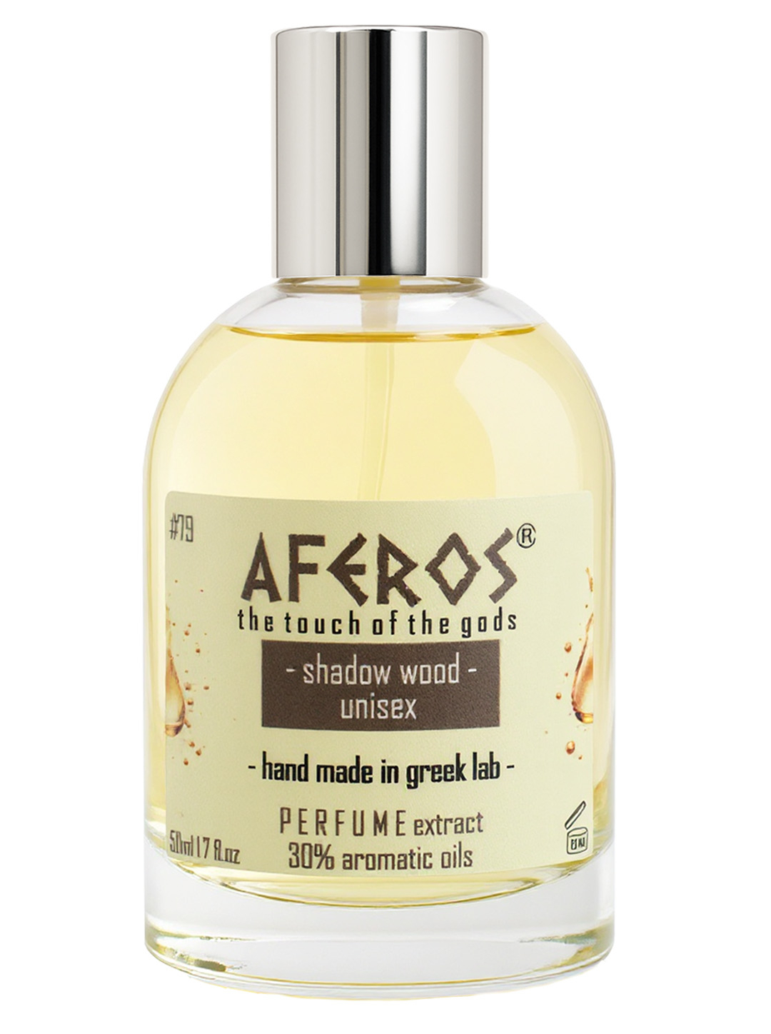 AFEROS, Shadow Wood 50 ml 