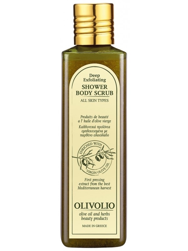Scrub de corp cu samburi si ulei de masline 250ml