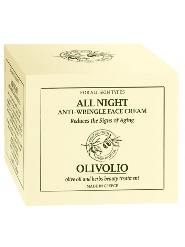 Crema de fata antirid de noapte cu ulei de masline 50ml