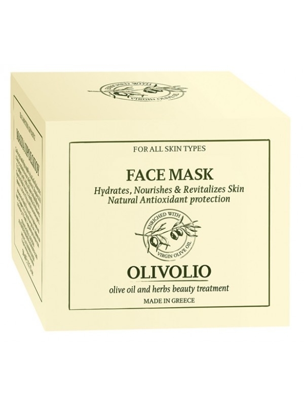 Masca de fata cu ulei de masline 50ml